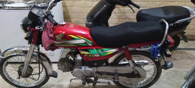 Honda CD 70