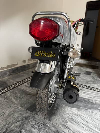 Honda salaf start gold edition 03167484015