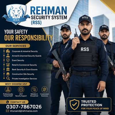 Security Services || Security Guard Availble| Security Guard for home