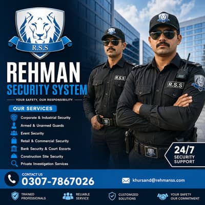 Security Guards || SSG Staff Commandos || Events security Guards