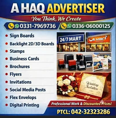 3D Sign Boards ,Stamp maker, Wedding cards, Flex Printing, LED Board