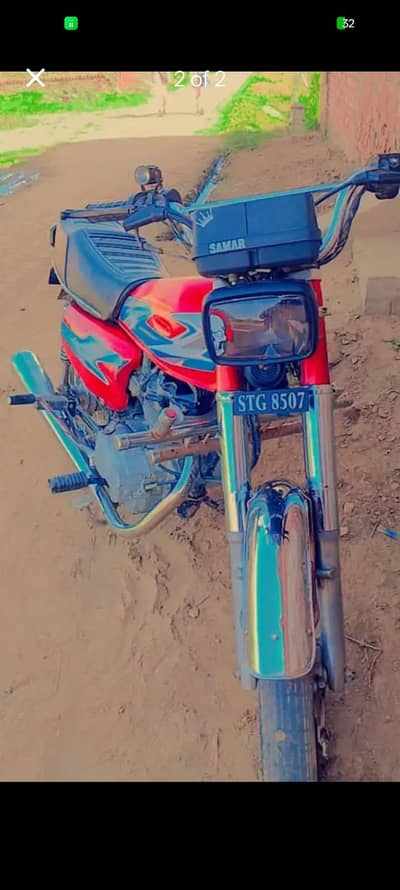1996 modal hondah