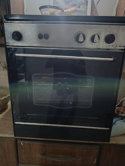 Canon Cooking Range