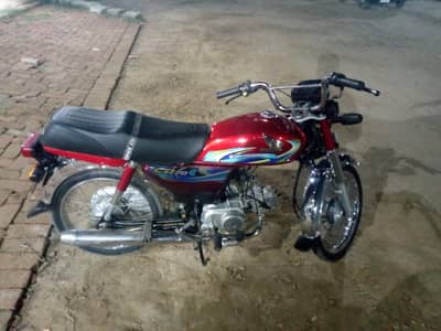 Honda CD 70.03041913279