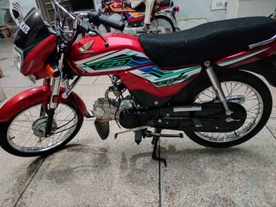 Honda CD 70 Dream