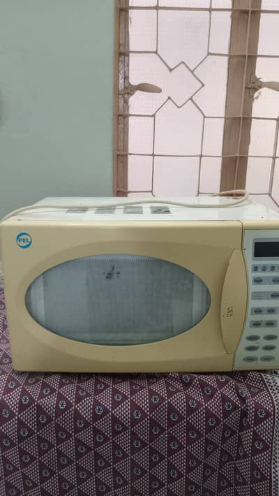 Digital microwave oven