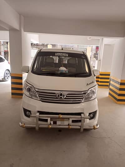 Changan Karvaan Plus 2022
