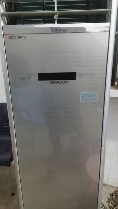 kenwood floor standing inverter ac