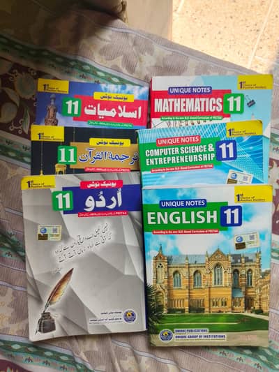 1st year complete course