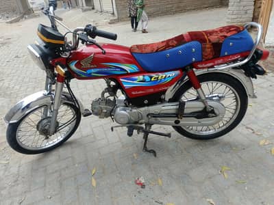 Honda CD 24 letter