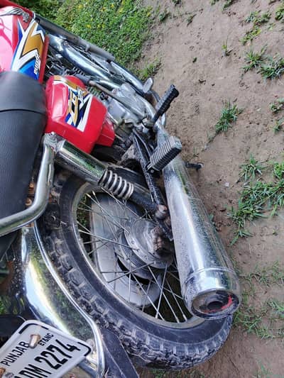 Honda 125 modl 2020 All Punjab number