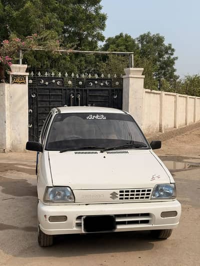 Suzuki Mehran VXR 2016 ( converted From VX )