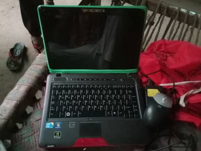 Laptop sale karna hai jaldi se mujhe paison ki jarurat hai