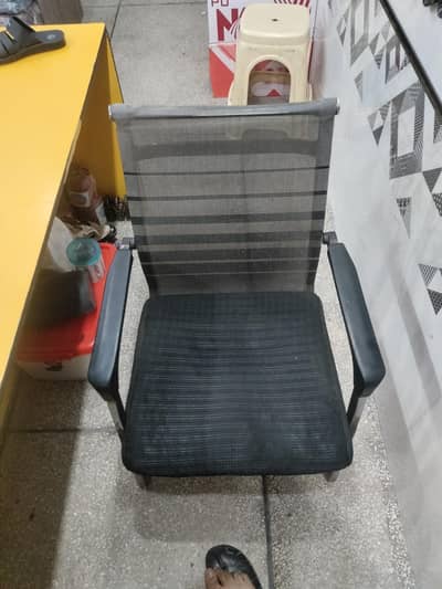 chair
