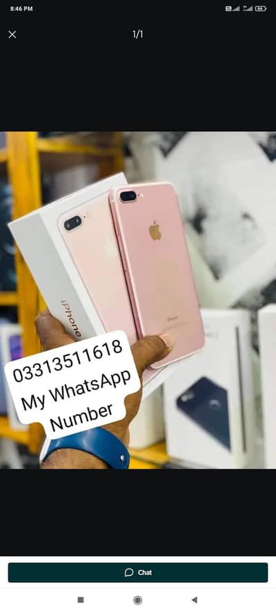 Apple iPhone 7 Plus 128 GB