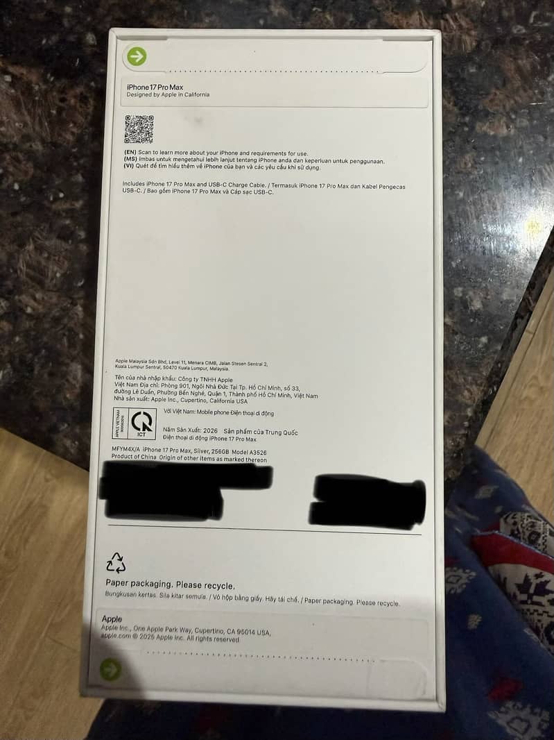 Apple iPhone 17 Pro Max 0