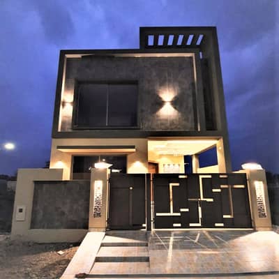 Proudly Offers Elegant Most Beautiful Architectural Designer House Available For Sale At Prime Location Of Lahore DHA