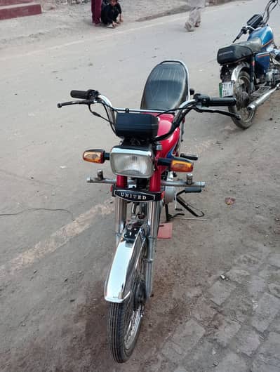 sale my bike