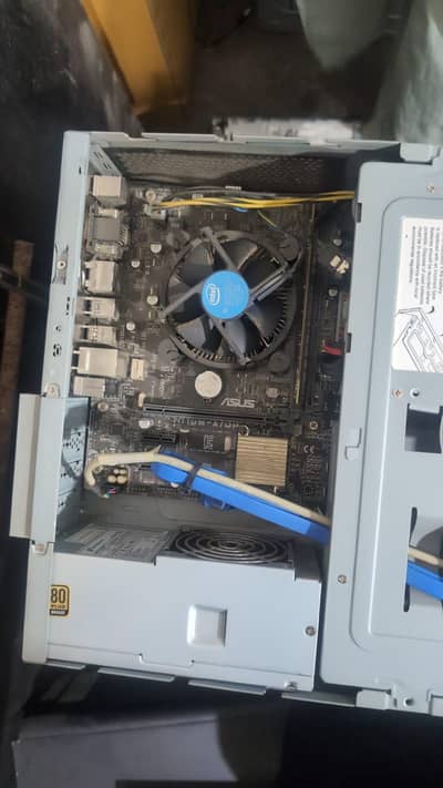 Asus Board with 7th Gen Intel Xeon Processor
