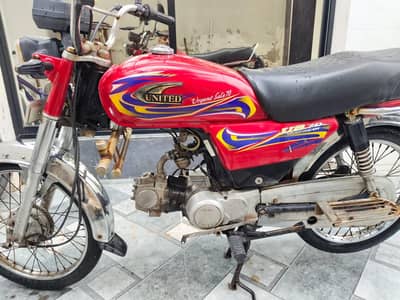 Honda CD 70 For sale