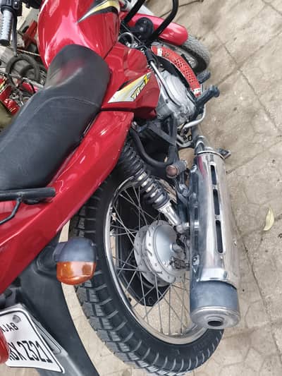 Yamaha YBZ 125 For sale