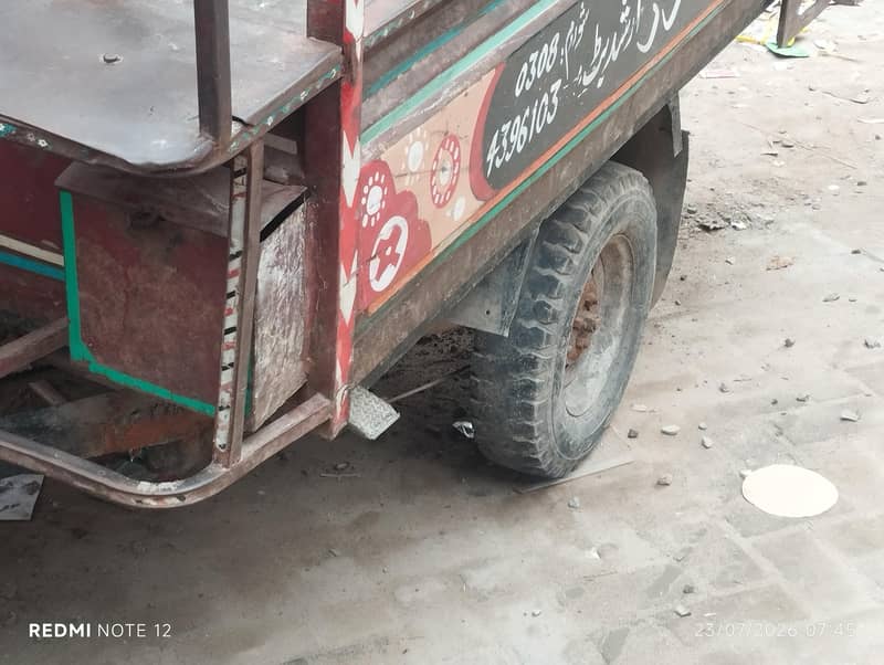 loder Raksha 4