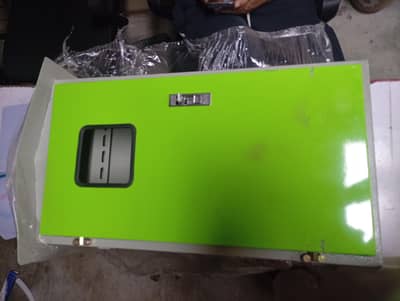green meter box