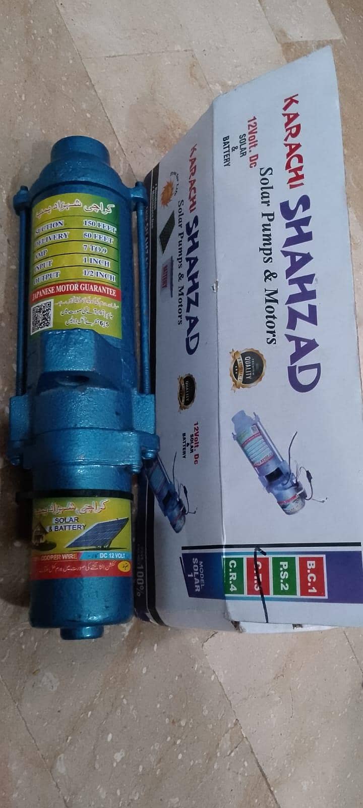 Soler pump 12 volt 1