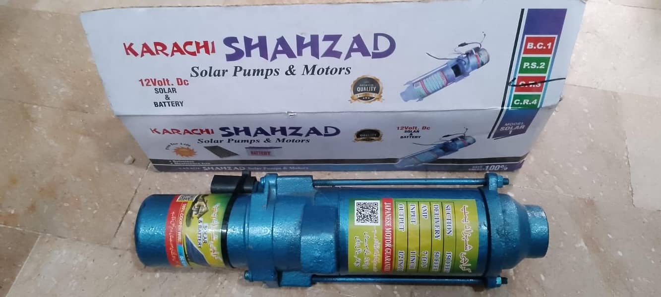 Soler pump 12 volt 2
