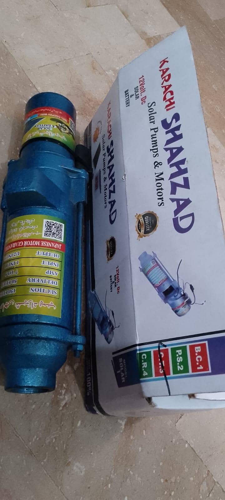 Soler pump 12 volt 3