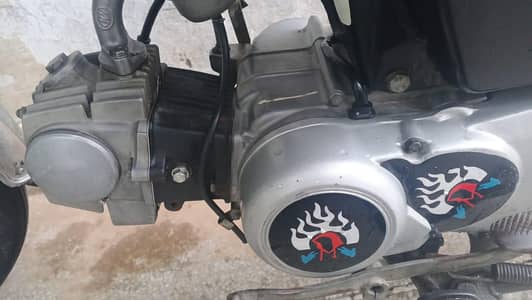 HONDA CD 70