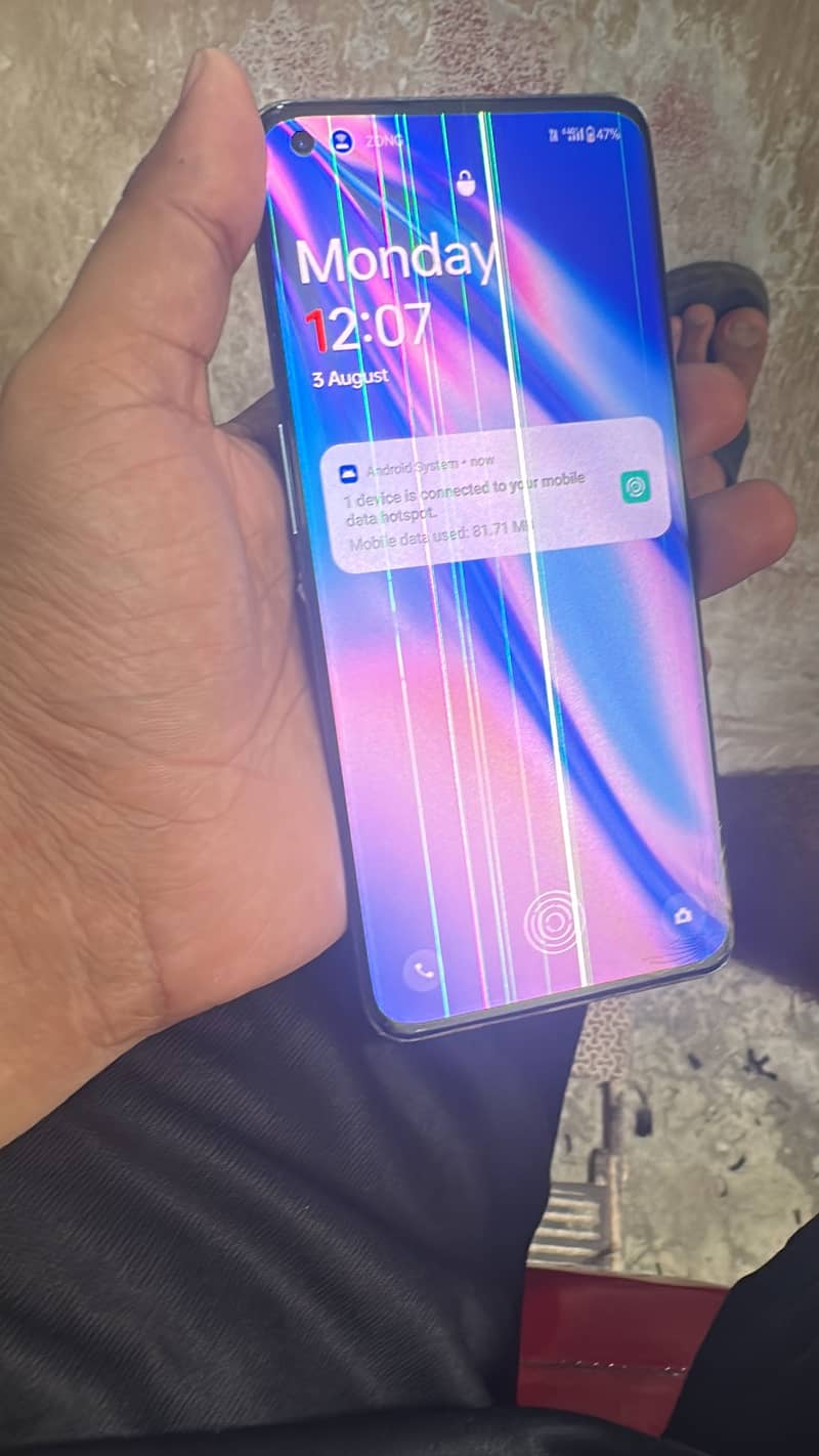 only change offer 6