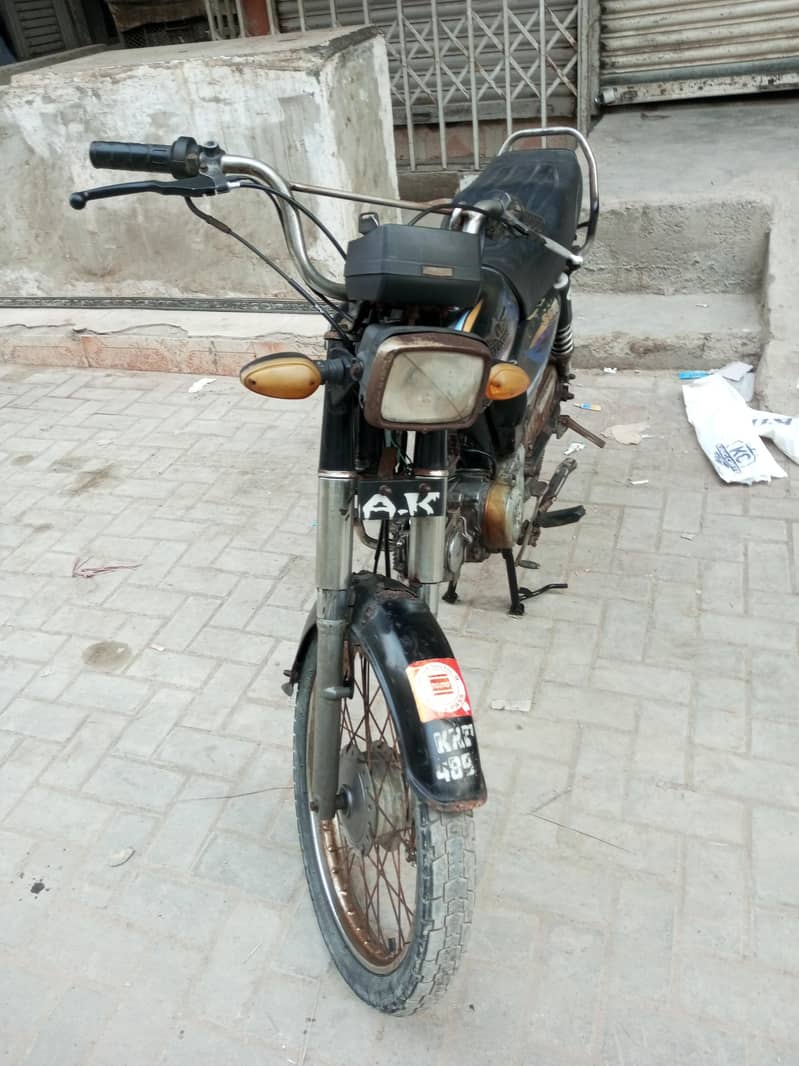 SUPER STAR 1
