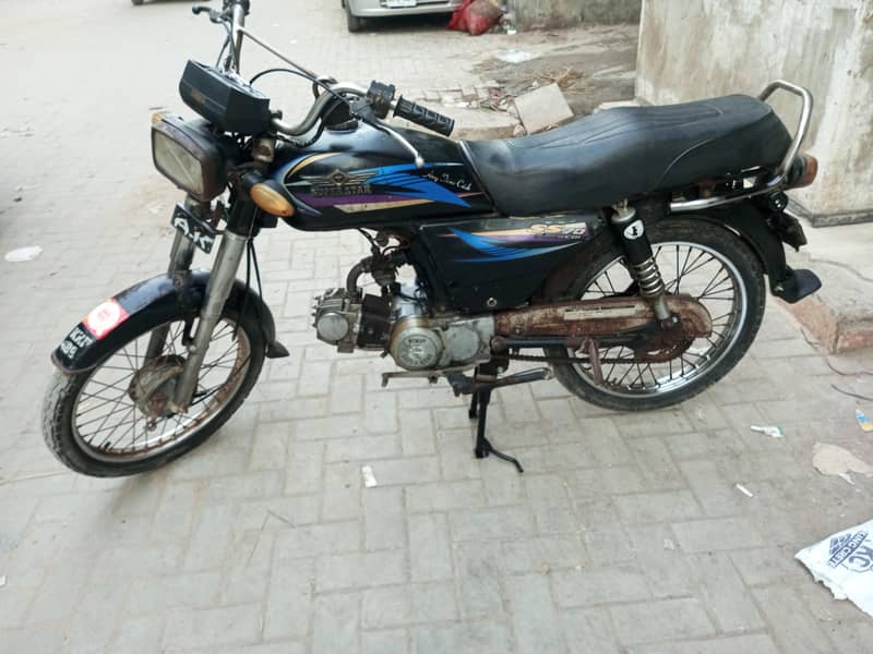 SUPER STAR 3