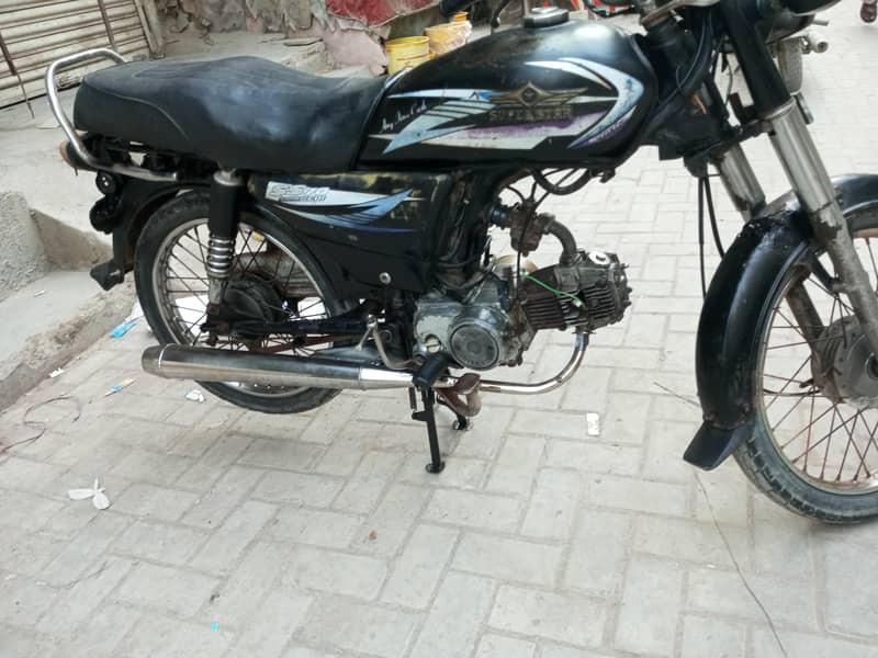SUPER STAR 6