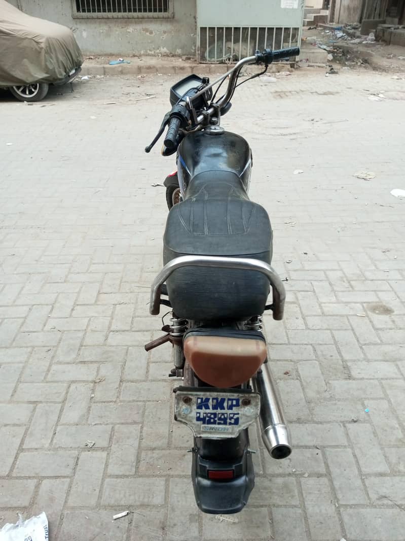 SUPER STAR 7