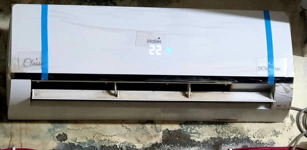 Haier Split AC Inverter 1.5 Ton
