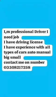 l'm a driver looking for a job