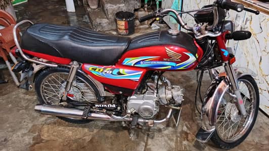 LASH PASH hona 70cc 2024
