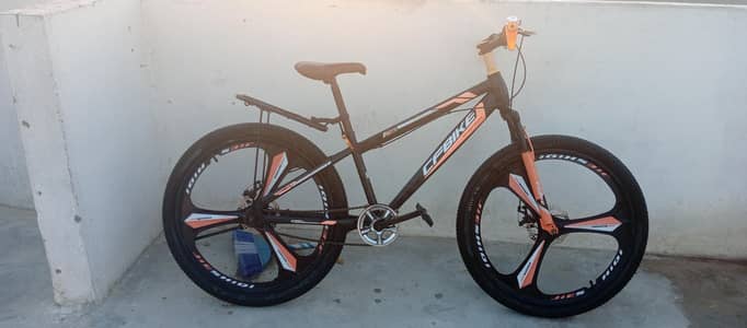 good bicycle