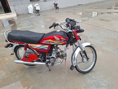Honda CD-70 2020 Model