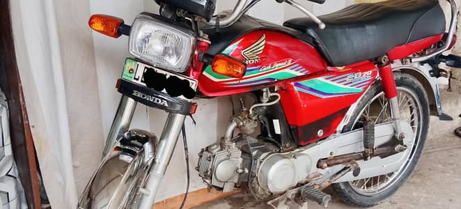 Honda CD 70
