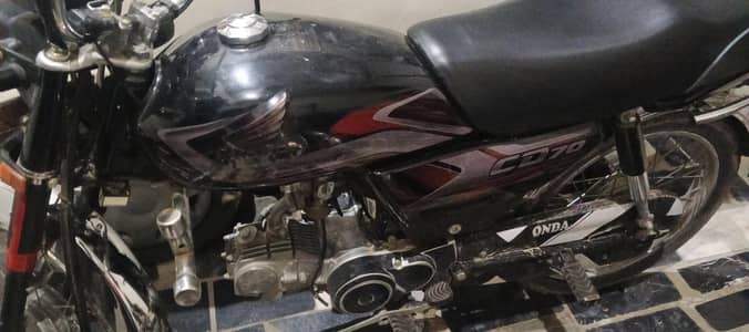 Honda CD 2026