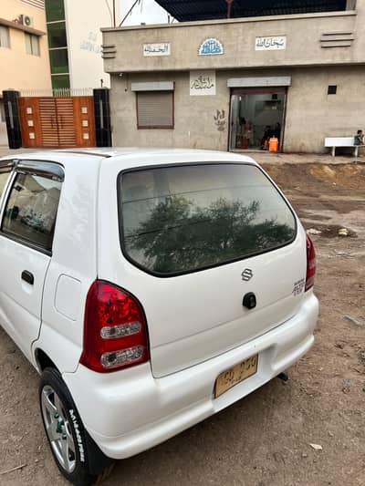 Original condition hai 2005 model hai 0323/91/83/629