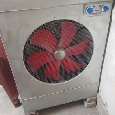 Air cooler