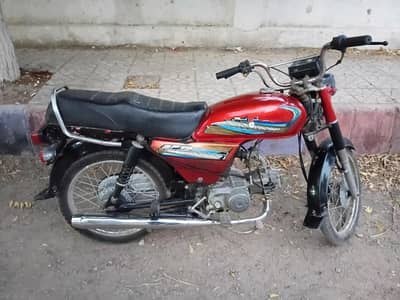 Bike super power 2021 model (SP-70)