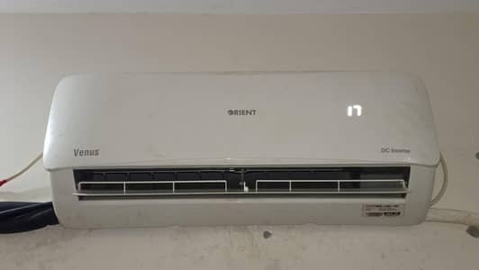 Orient inverter AC