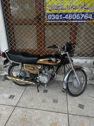 Honda 125 self start