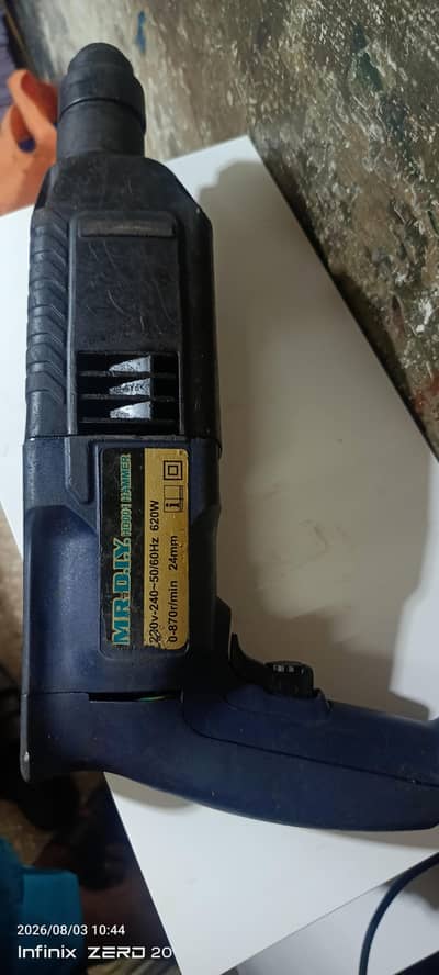Power Drill Machine – Good Working Condition