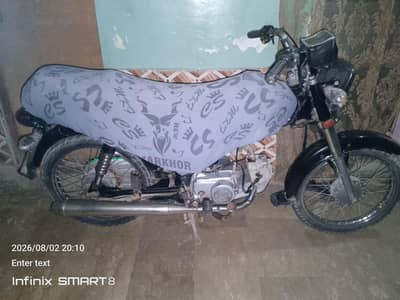 bilkun ok first owner
